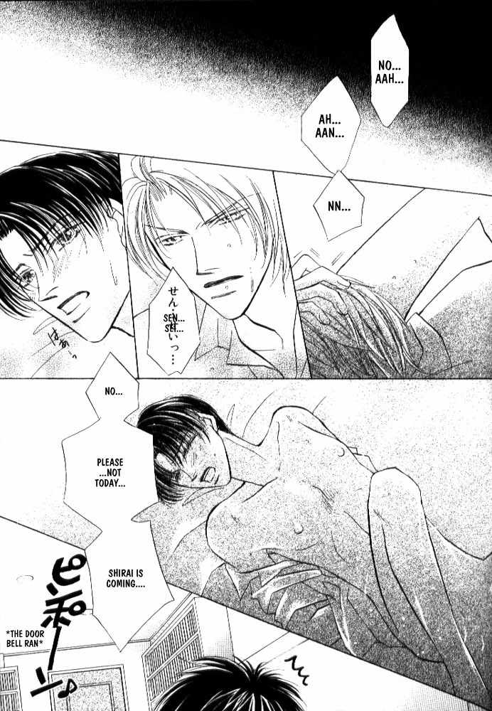Lovely Phantom Chapter 3 page 24 - Chapter 3