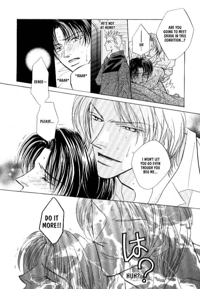 Lovely Phantom Chapter 3 page 27 - Chapter 3