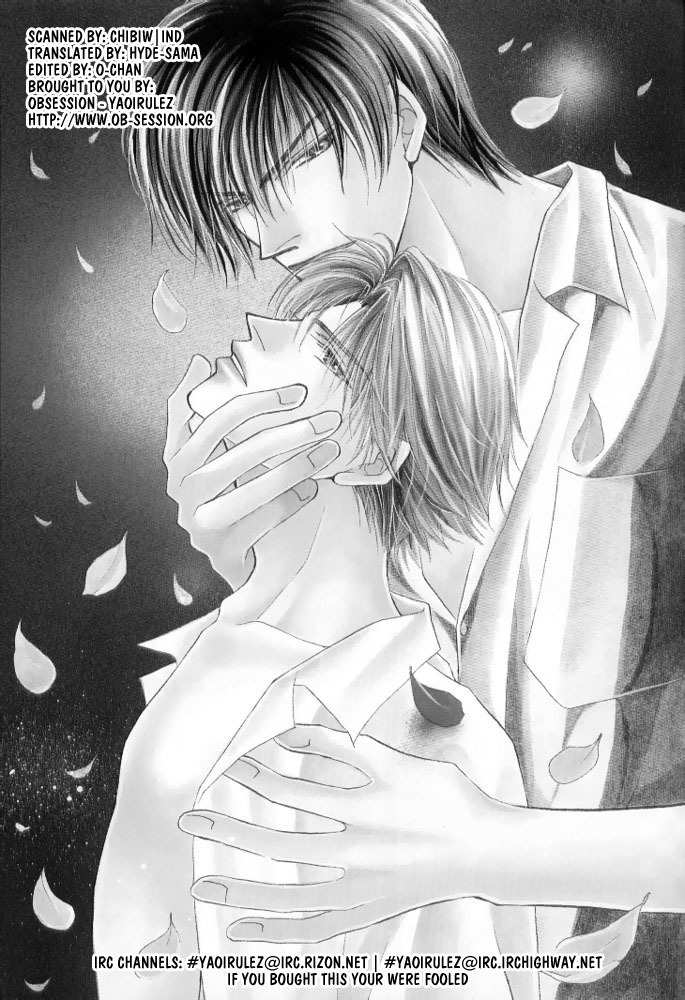 Lovely Phantom Chapter 3 page 3 - Chapter 3