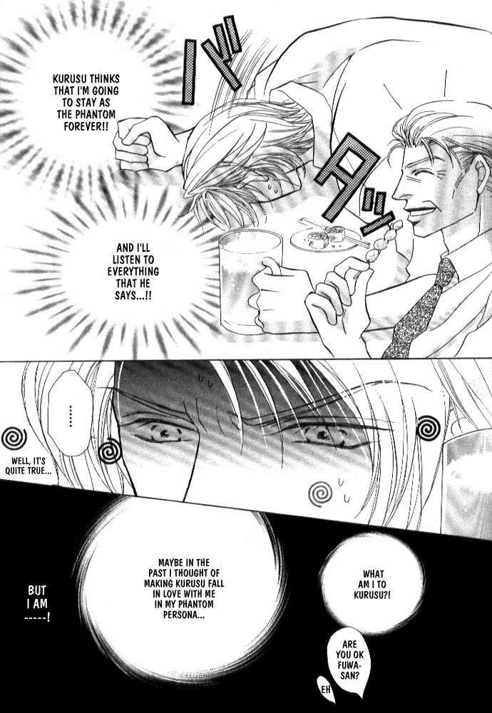 Lovely Phantom Chapter 3 page 8 - Chapter 3