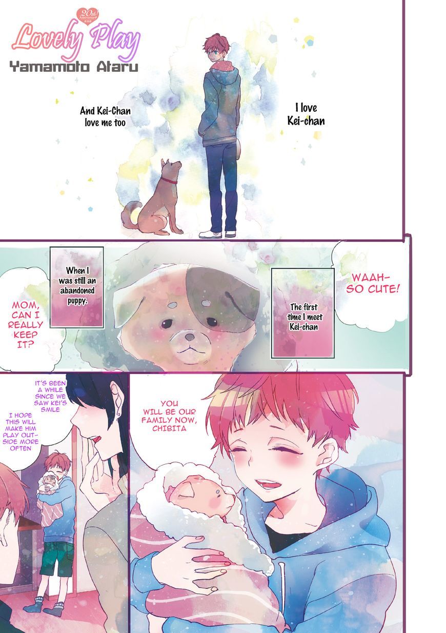 Lovely Play Chapter 1 page 1 - Chapter 1: Chapter 1