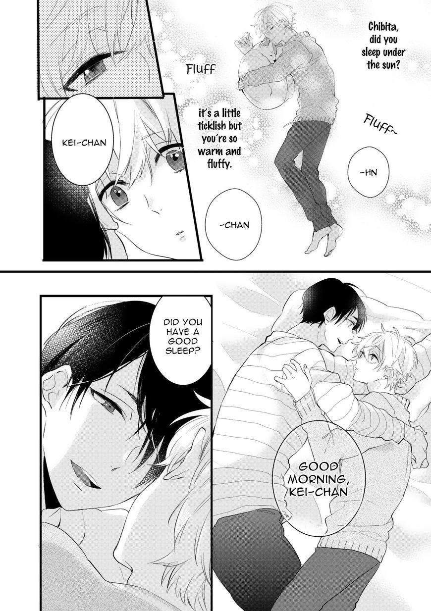 Lovely Play Chapter 1 page 12 - Chapter 1: Chapter 1
