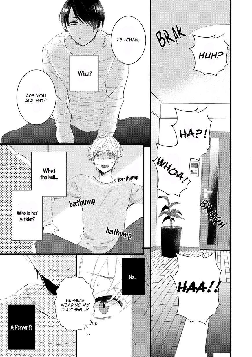 Lovely Play Chapter 1 page 13 - Chapter 1: Chapter 1