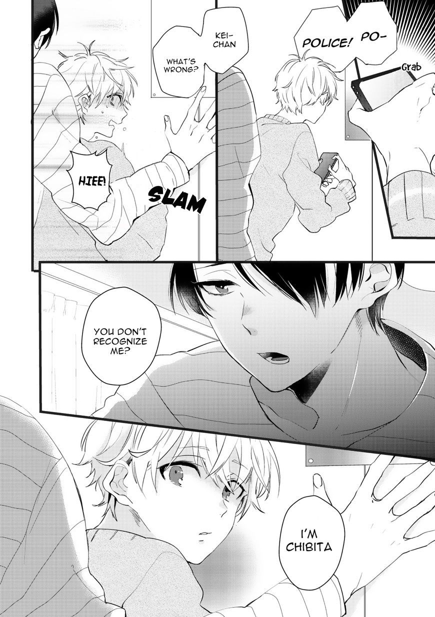 Lovely Play Chapter 1 page 14 - Chapter 1: Chapter 1