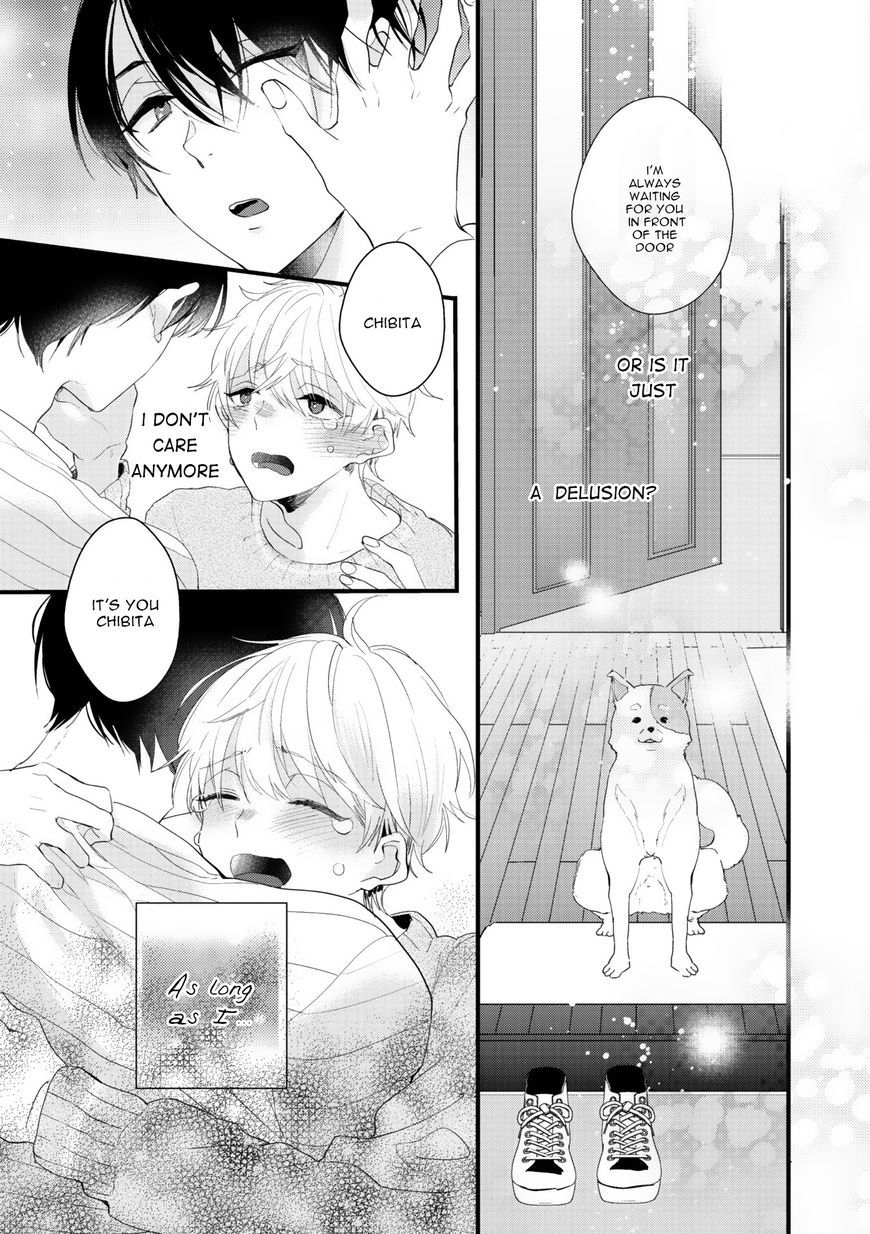 Lovely Play Chapter 1 page 19 - Chapter 1: Chapter 1