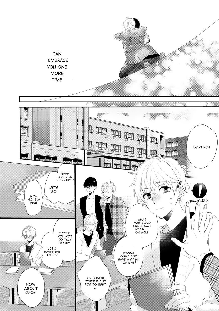 Lovely Play Chapter 1 page 20 - Chapter 1: Chapter 1