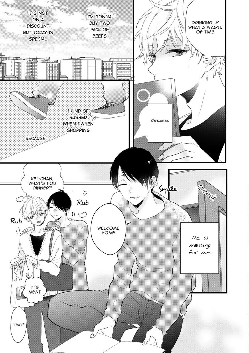 Lovely Play Chapter 1 page 21 - Chapter 1: Chapter 1