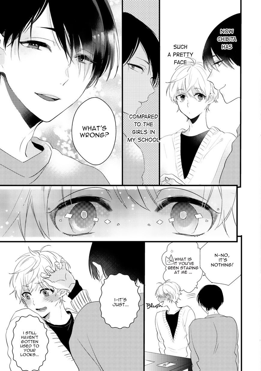 Lovely Play Chapter 1 page 23 - Chapter 1: Chapter 1