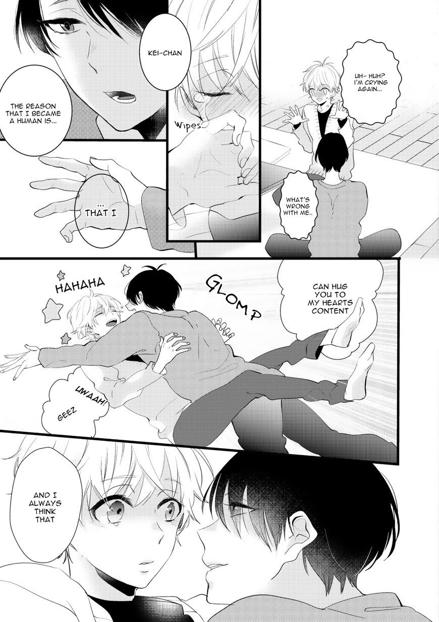 Lovely Play Chapter 1 page 25 - Chapter 1: Chapter 1
