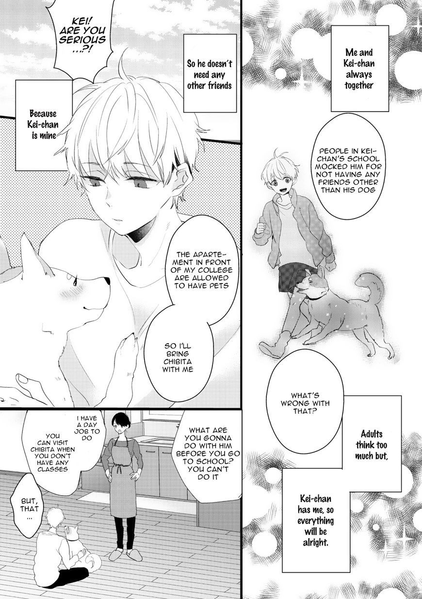 Lovely Play Chapter 1 page 3 - Chapter 1: Chapter 1