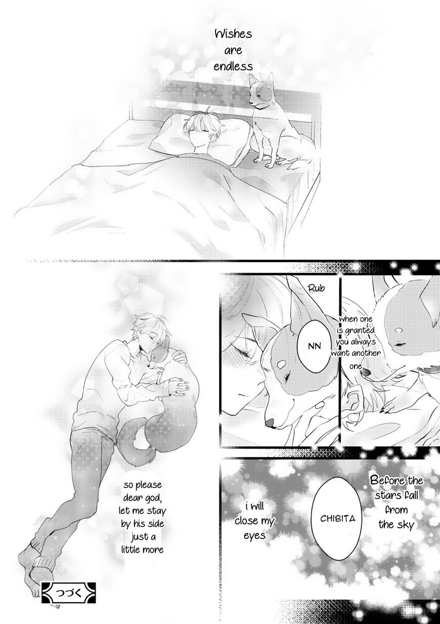 Lovely Play Chapter 1 page 32 - Chapter 1: Chapter 1