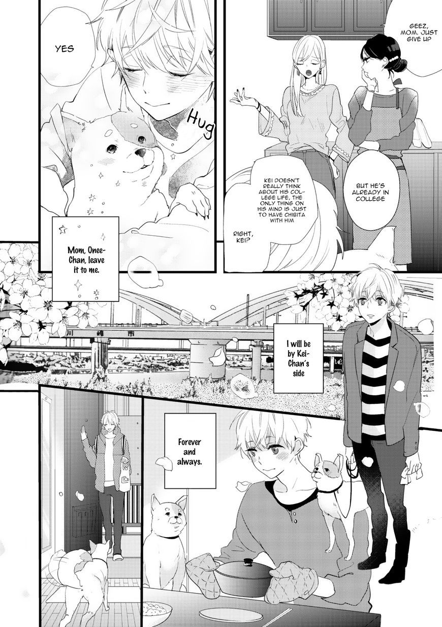 Lovely Play Chapter 1 page 4 - Chapter 1: Chapter 1