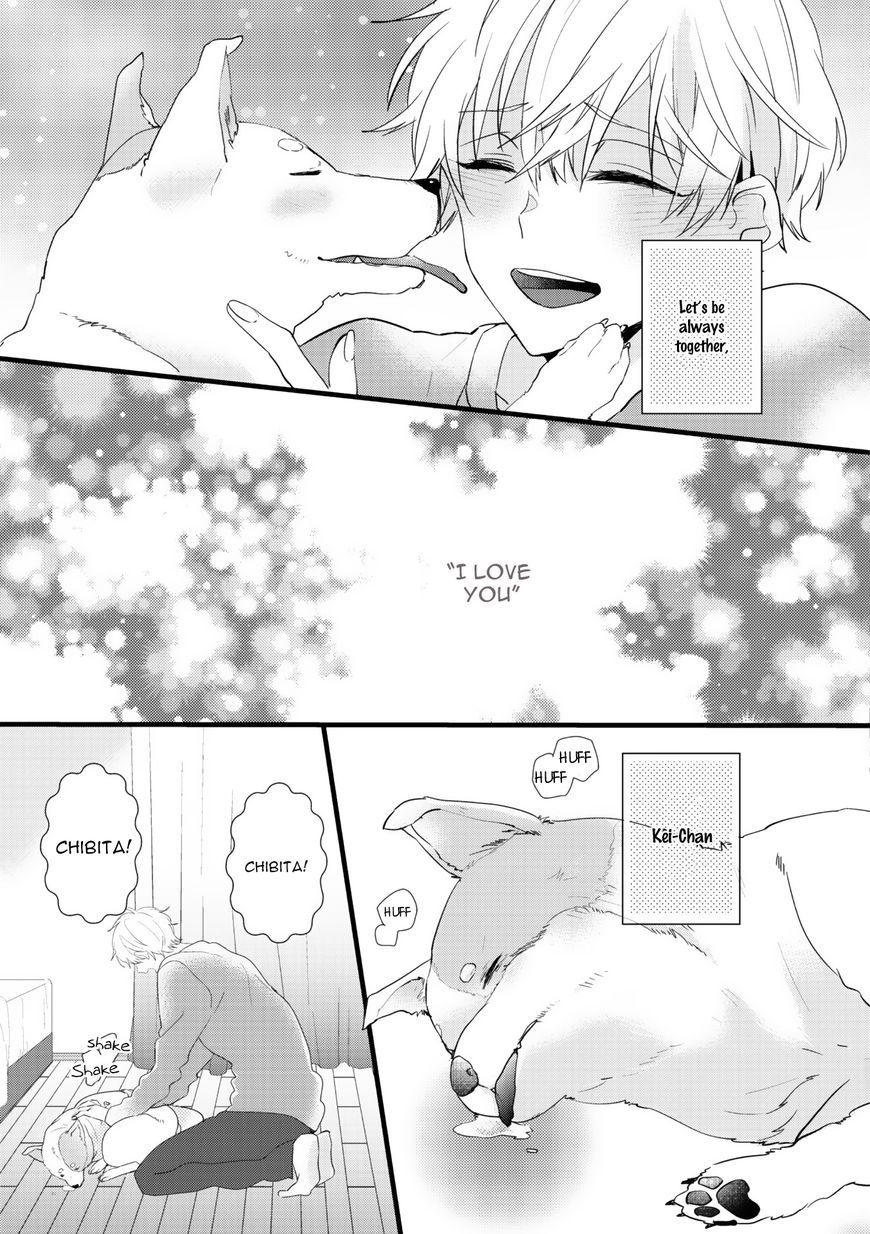 Lovely Play Chapter 1 page 5 - Chapter 1: Chapter 1