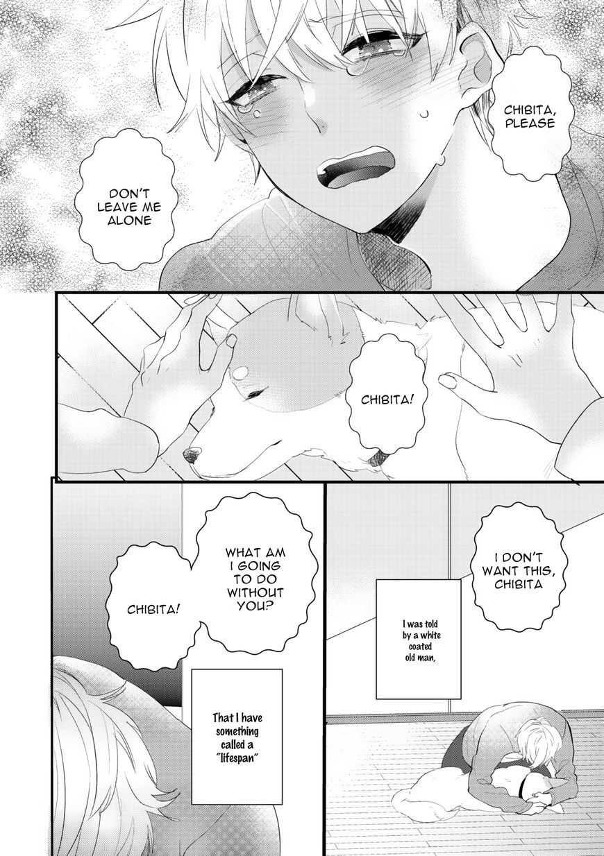 Lovely Play Chapter 1 page 6 - Chapter 1: Chapter 1