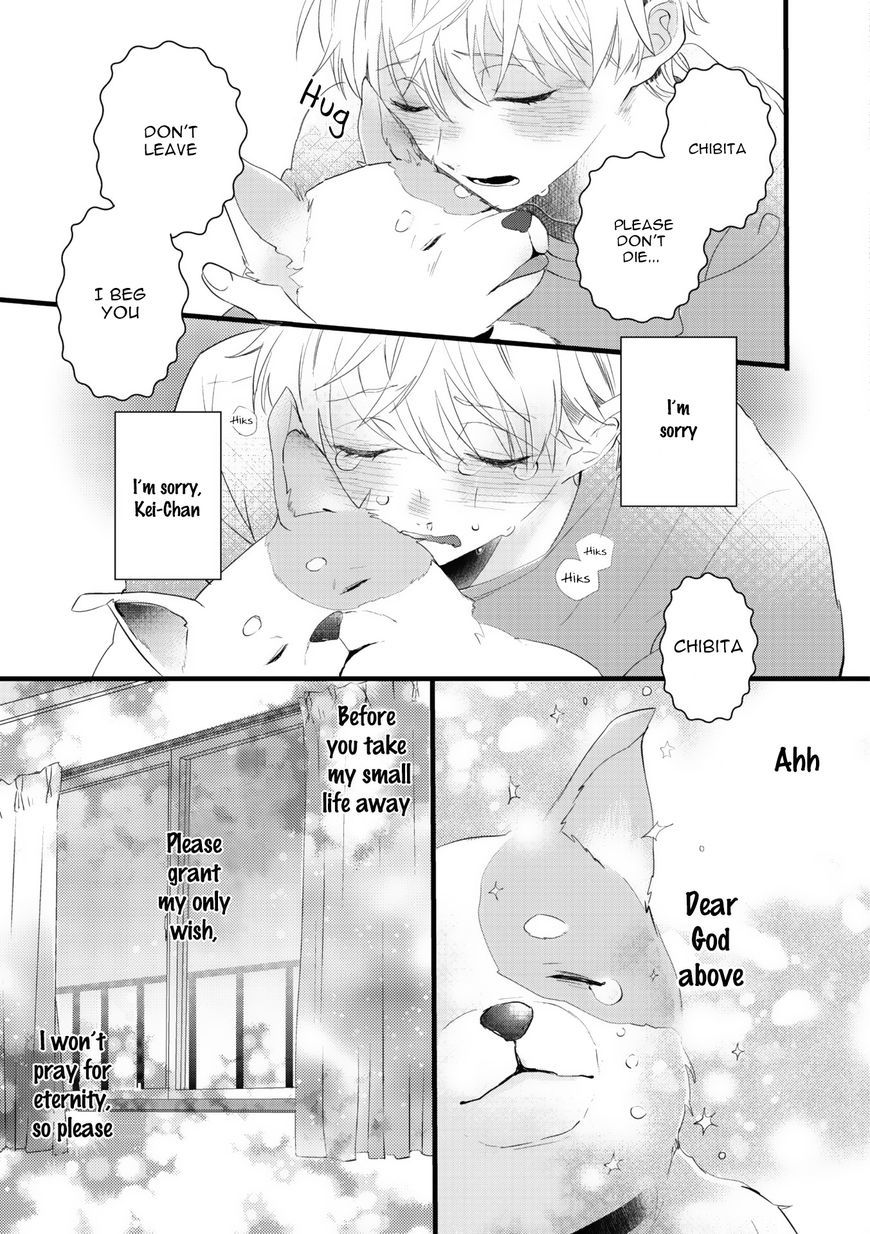 Lovely Play Chapter 1 page 7 - Chapter 1: Chapter 1