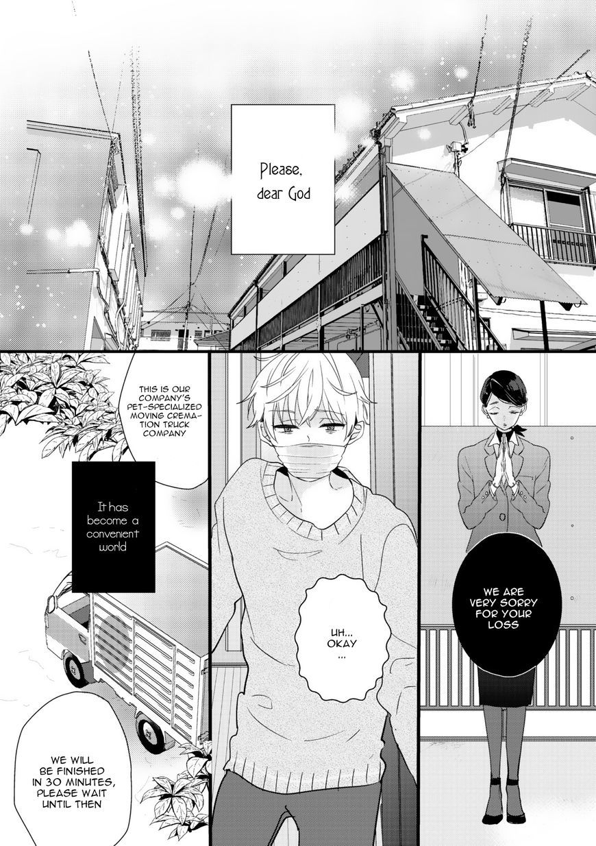 Lovely Play Chapter 1 page 8 - Chapter 1: Chapter 1