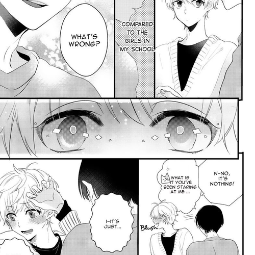 Lovely Play Chapter 1: Chapter 1 cover