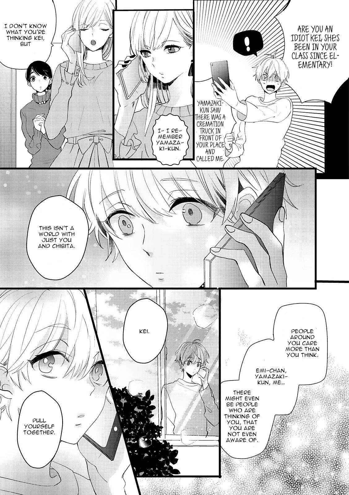 Lovely Play Chapter 2 page 20 - Chapter 2: Chapter 2