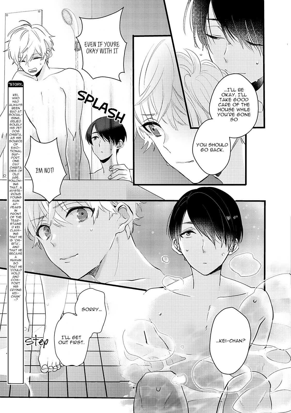 Lovely Play Chapter 2 page 4 - Chapter 2: Chapter 2