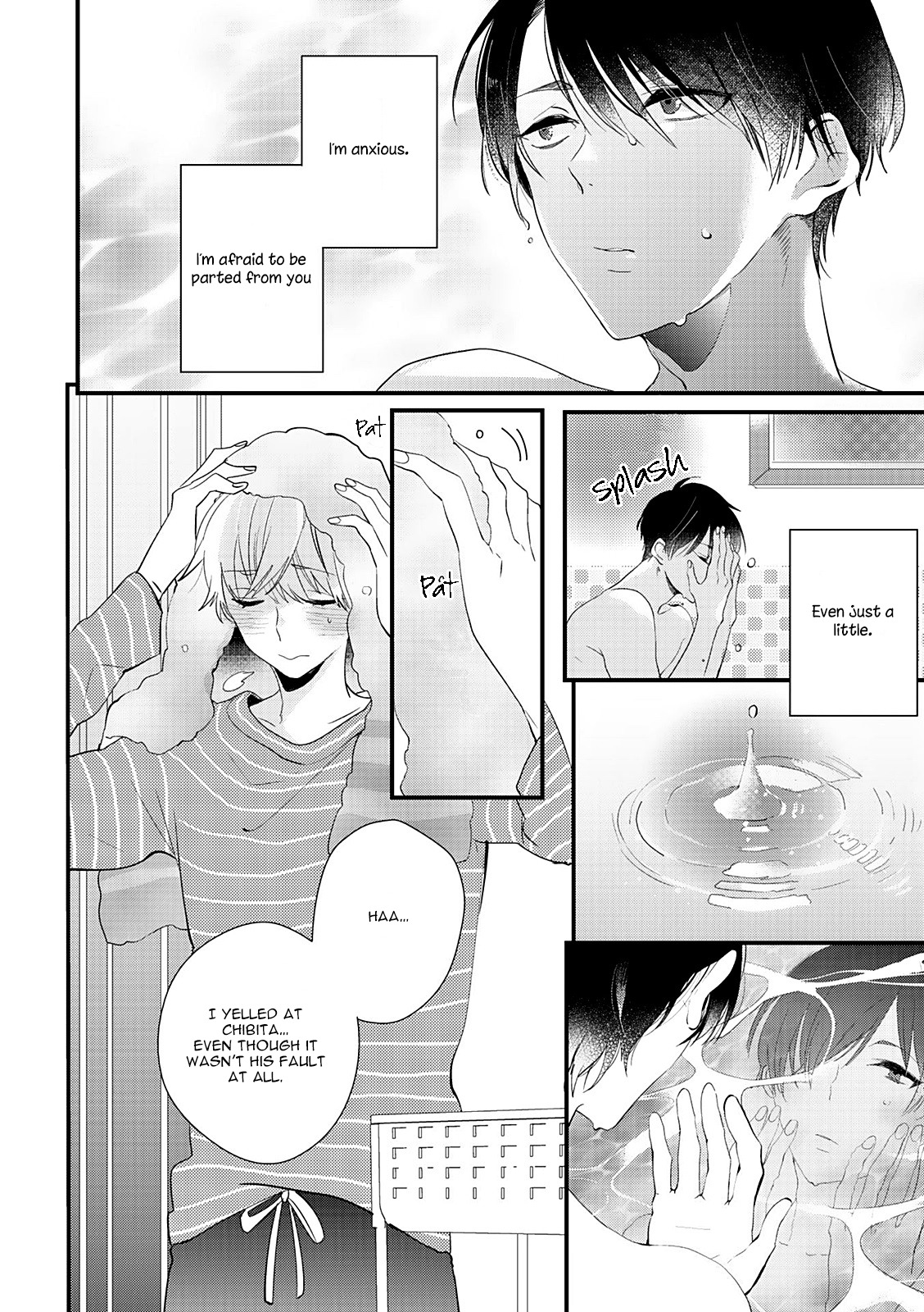 Lovely Play Chapter 2 page 5 - Chapter 2: Chapter 2