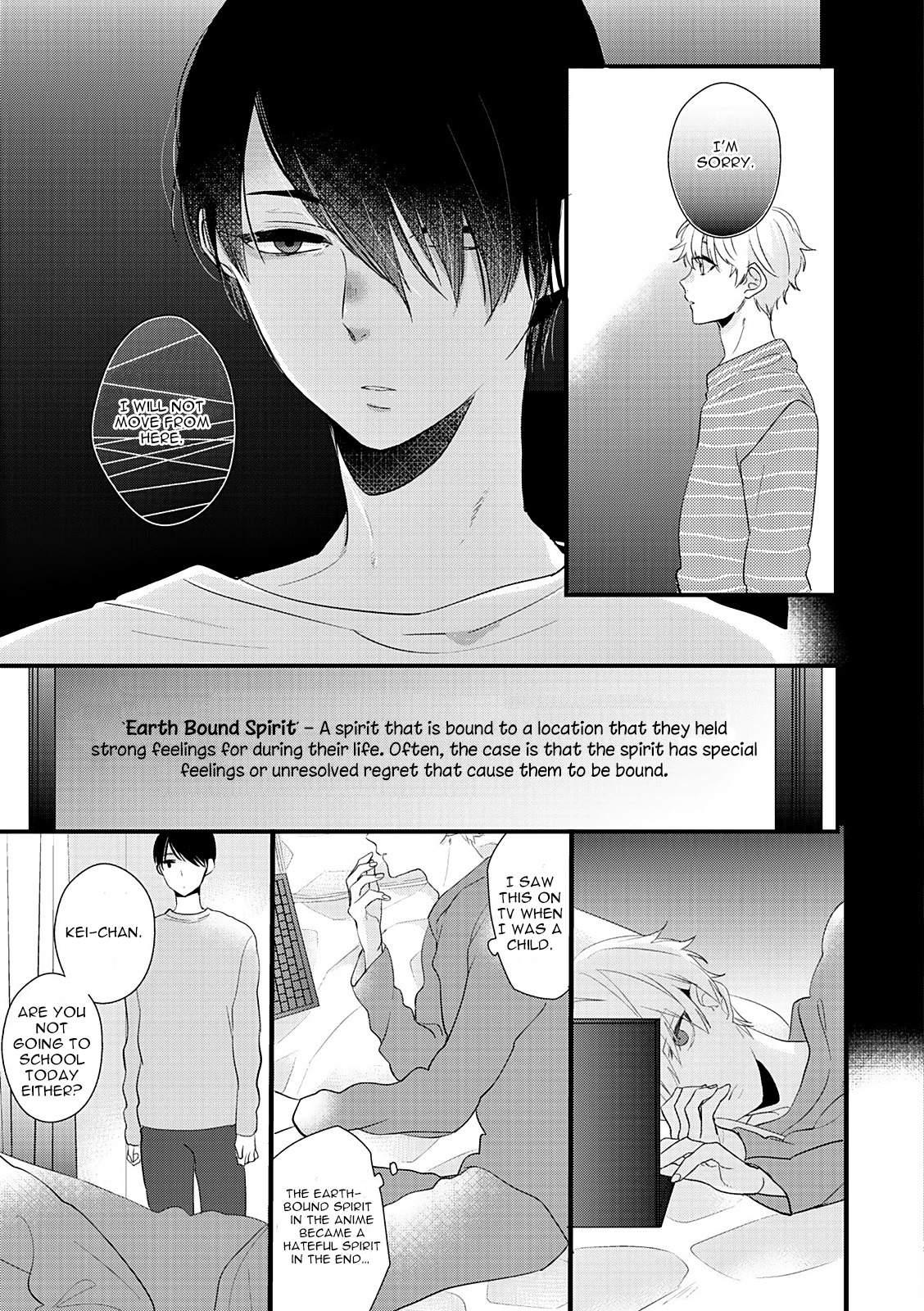 Lovely Play Chapter 2 page 8 - Chapter 2: Chapter 2
