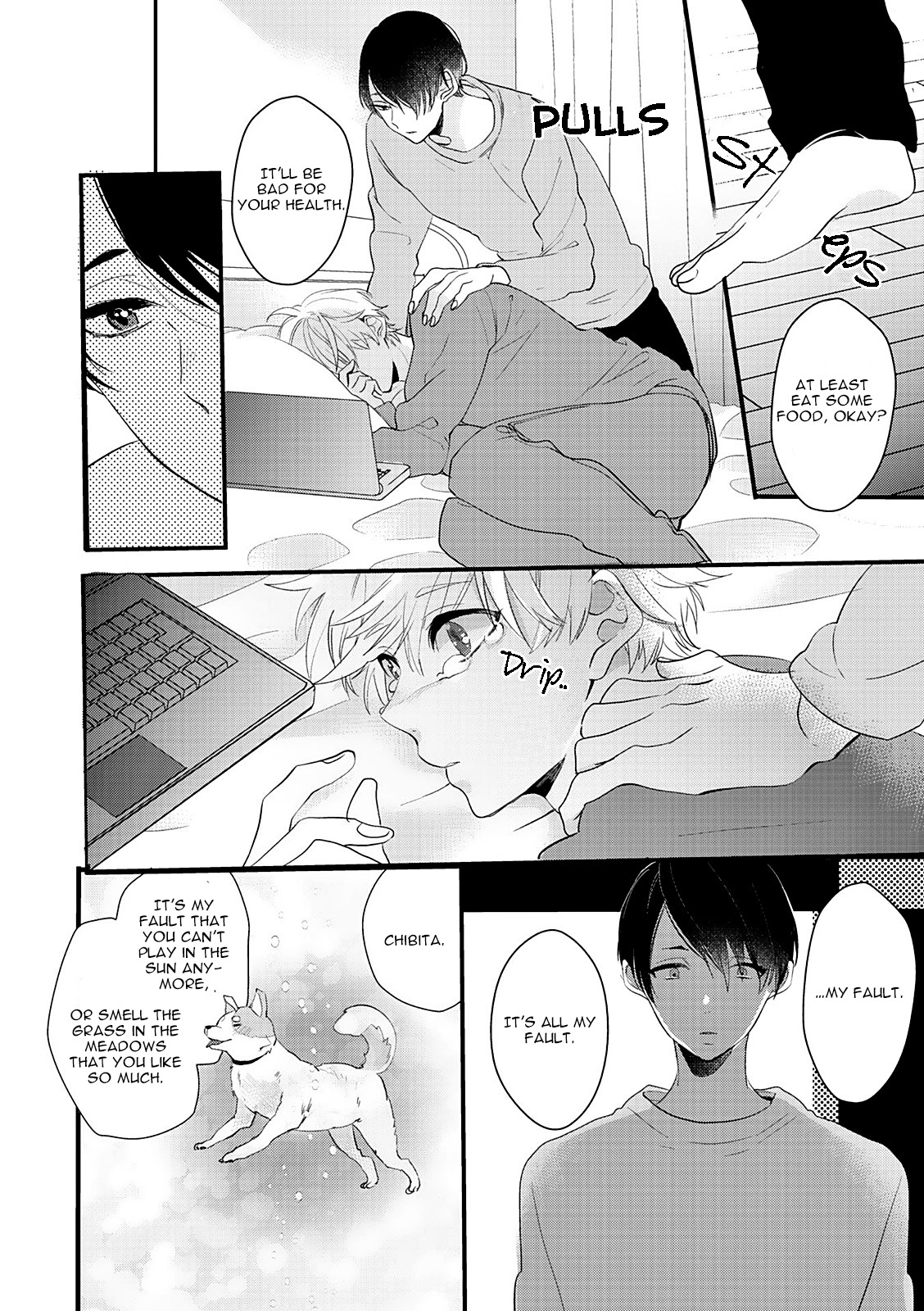 Lovely Play Chapter 2 page 9 - Chapter 2: Chapter 2