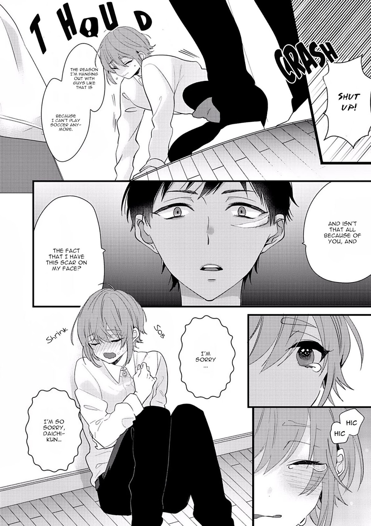 Lovely Play Chapter 3 page 15 - Chapter 3: Chapter 3