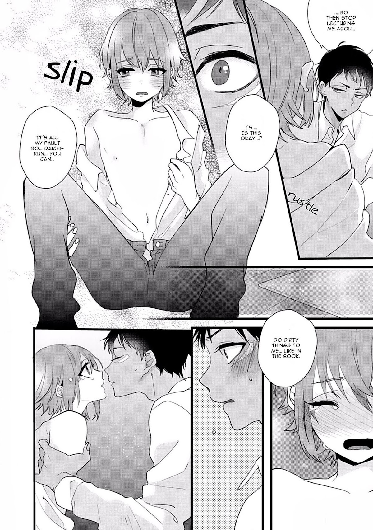 Lovely Play Chapter 3 page 17 - Chapter 3: Chapter 3