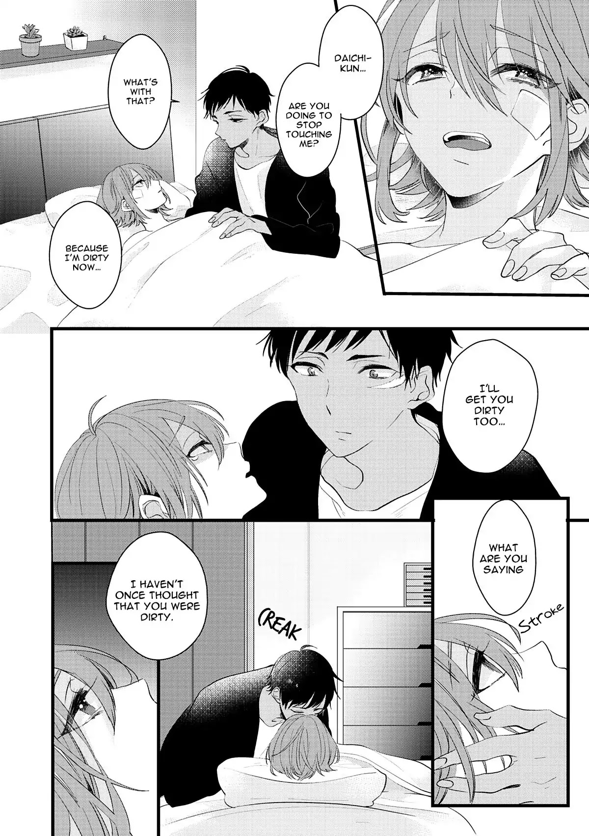 Lovely Play Chapter 4 page 12 - Chapter 4