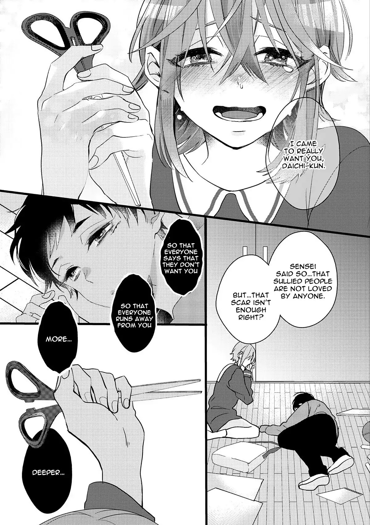 Lovely Play Chapter 4 page 19 - Chapter 4