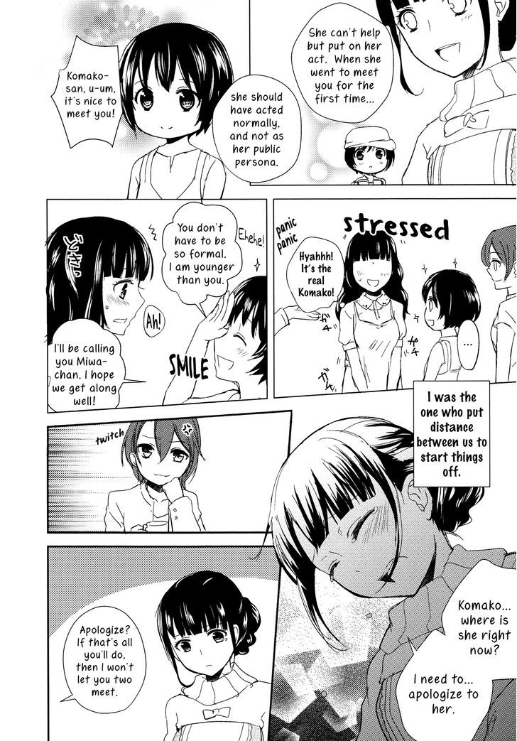 Lovely Share Chapter 0 page 12 - Chapter 0 : Oneshot