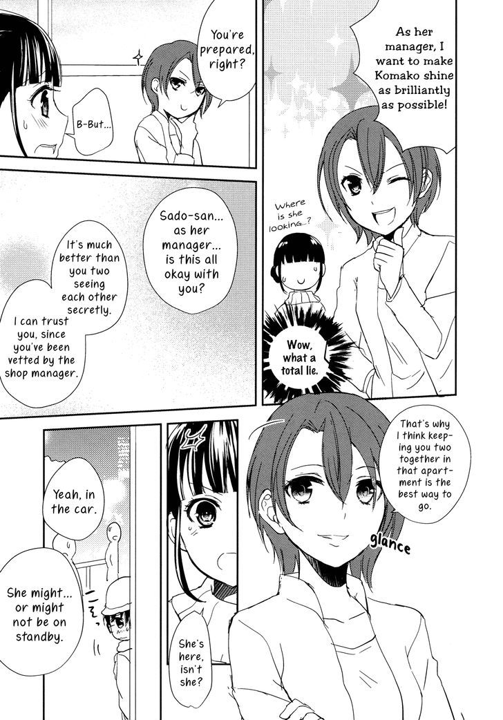 Lovely Share Chapter 0 page 13 - Chapter 0 : Oneshot