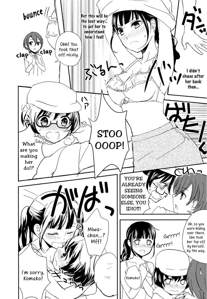 Lovely Share Chapter 0 page 14 - Chapter 0 : Oneshot