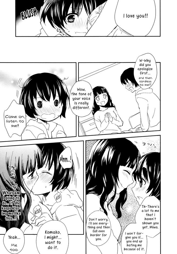 Lovely Share Chapter 0 page 15 - Chapter 0 : Oneshot
