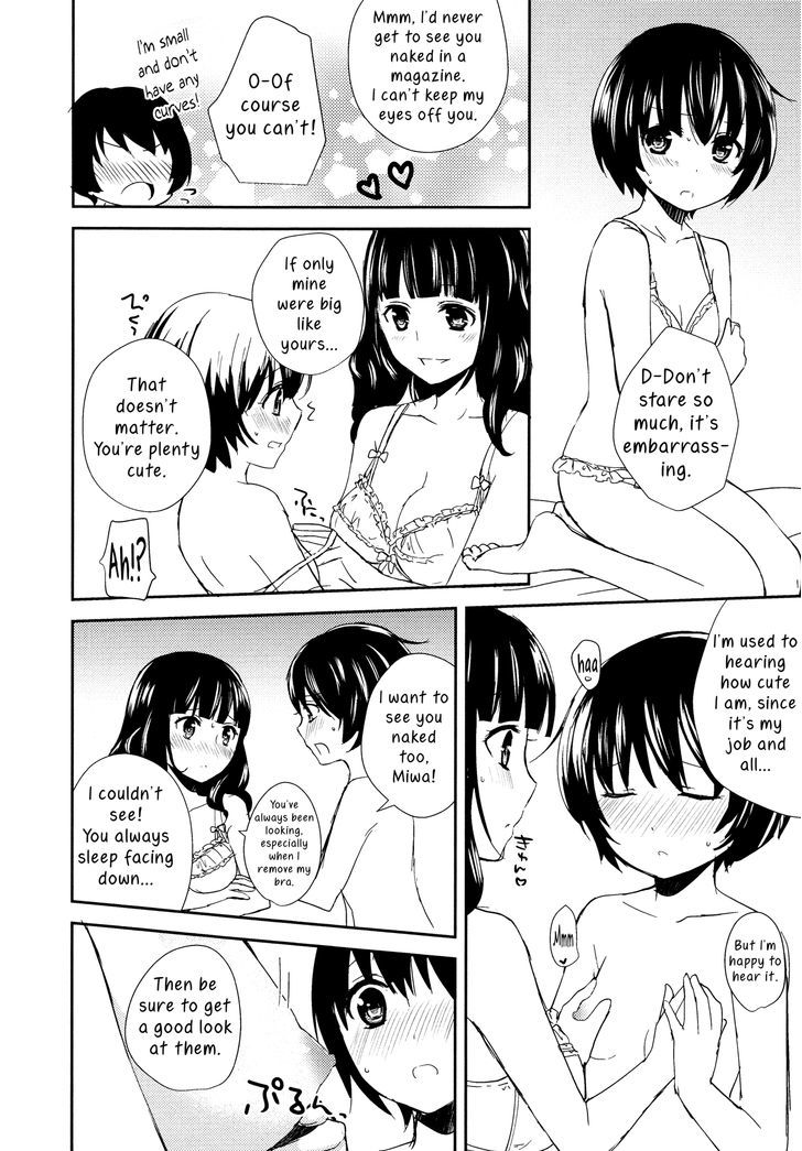 Lovely Share Chapter 0 page 16 - Chapter 0 : Oneshot