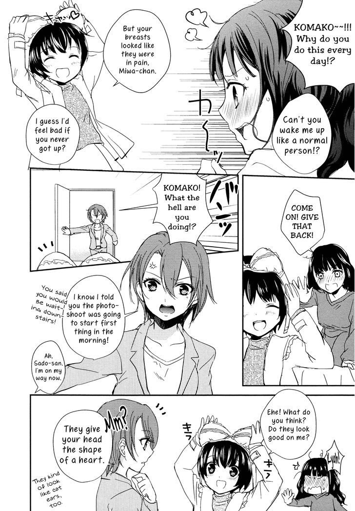 Lovely Share Chapter 0 page 2 - Chapter 0 : Oneshot