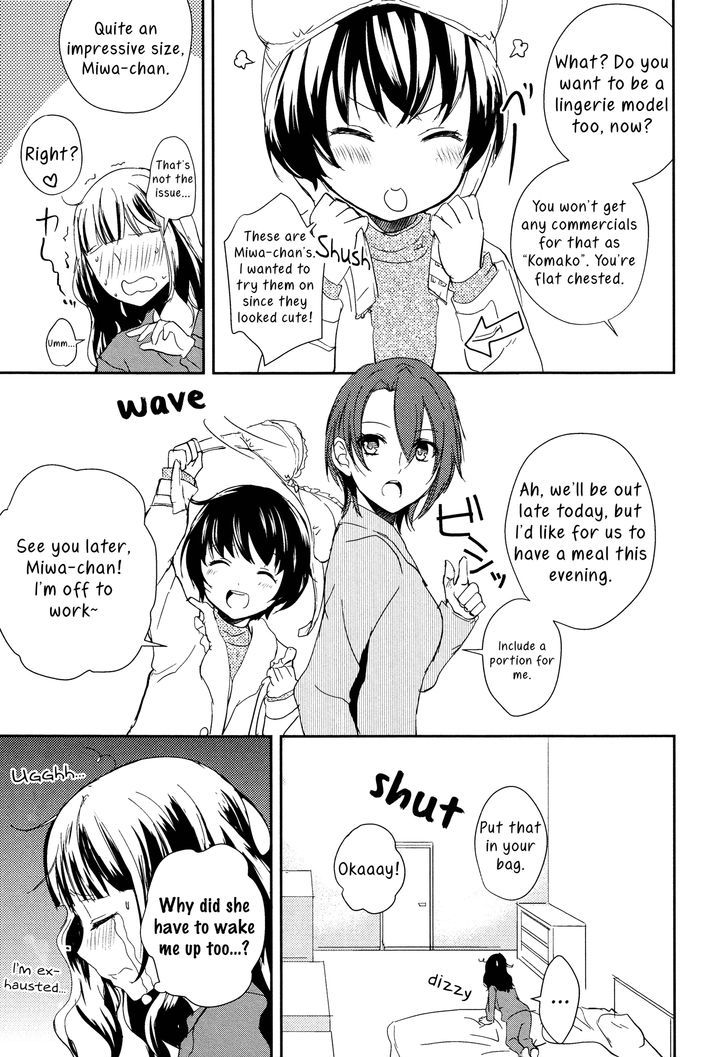 Lovely Share Chapter 0 page 3 - Chapter 0 : Oneshot