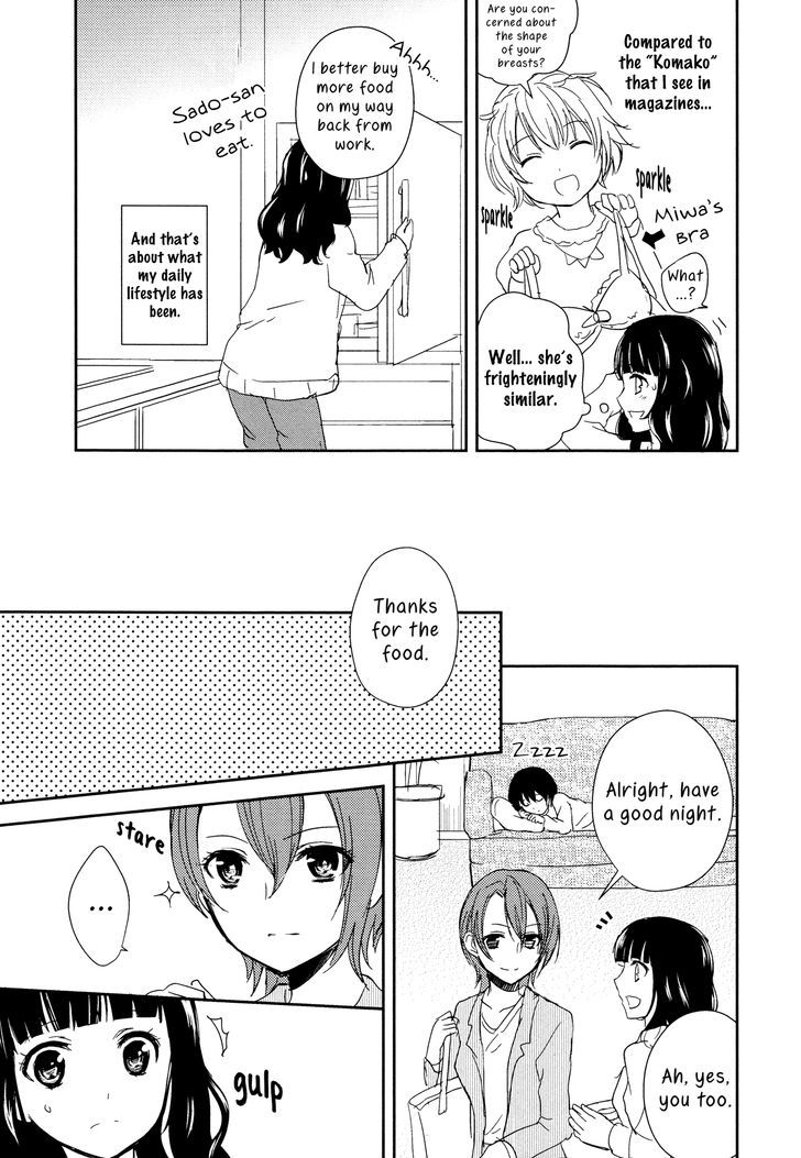 Lovely Share Chapter 0 page 5 - Chapter 0 : Oneshot