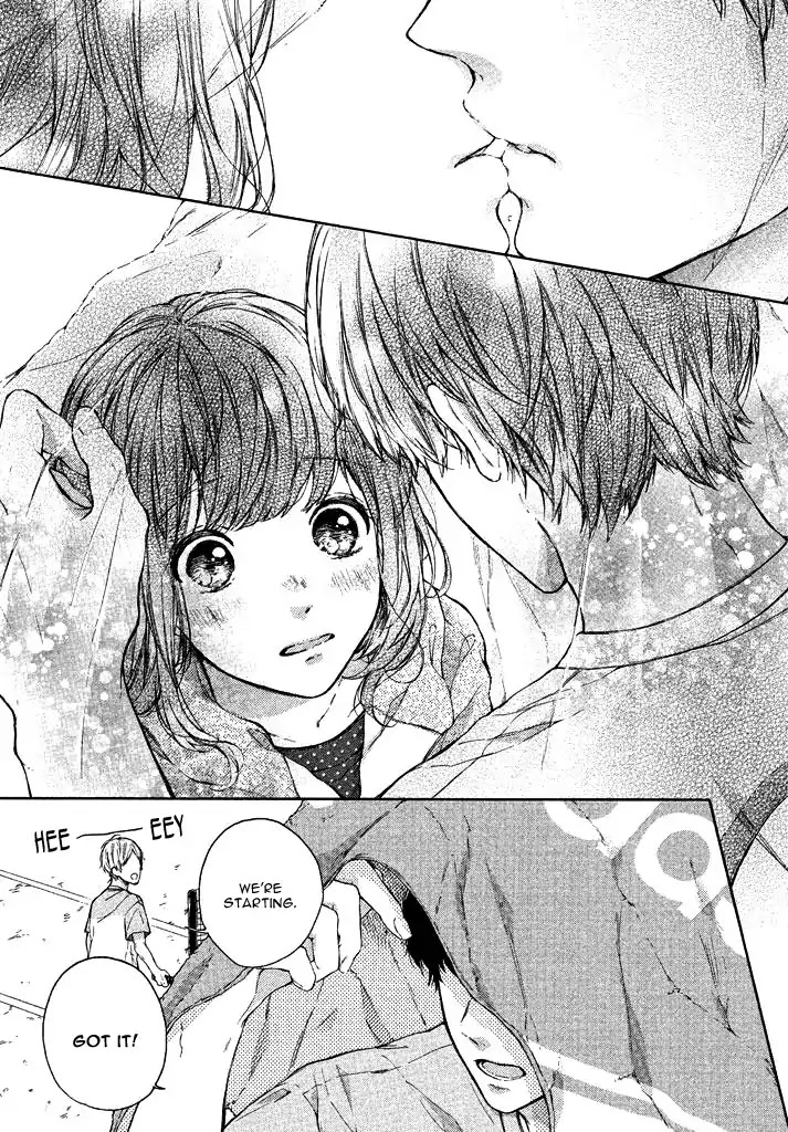 Lovely Short Short Chapter 0.5 page 11 - Daisuki no Charge - Aya Haruto