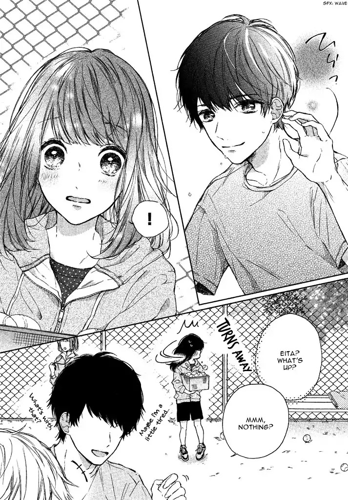 Lovely Short Short Chapter 0.5 page 6 - Daisuki no Charge - Aya Haruto