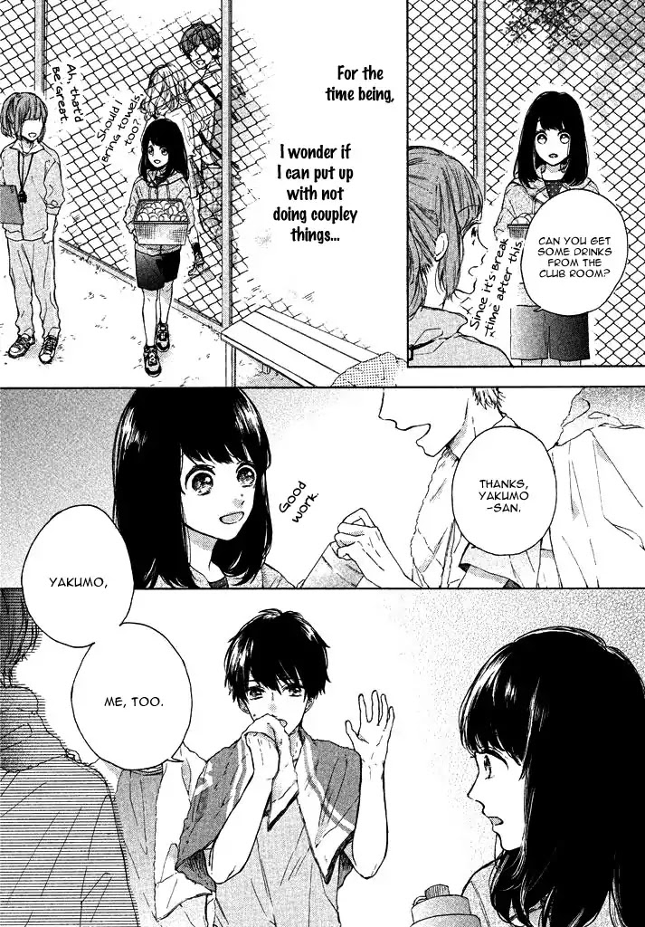 Lovely Short Short Chapter 0.5 page 8 - Daisuki no Charge - Aya Haruto