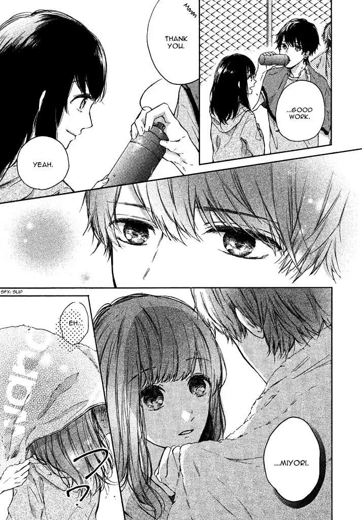 Lovely Short Short Chapter 0.5 page 9 - Daisuki no Charge - Aya Haruto