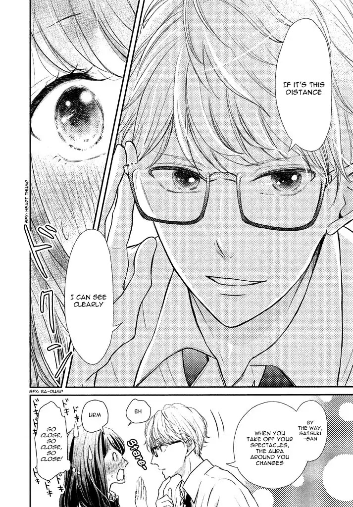 Lovely Short Short Chapter 0.6 page 10 - Mitsume Honey - Miho Tsukishima