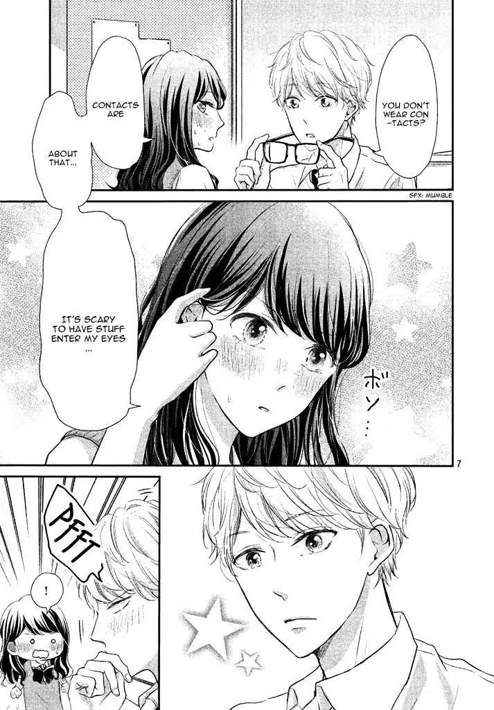 Lovely Short Short Chapter 0.6 page 11 - Mitsume Honey - Miho Tsukishima