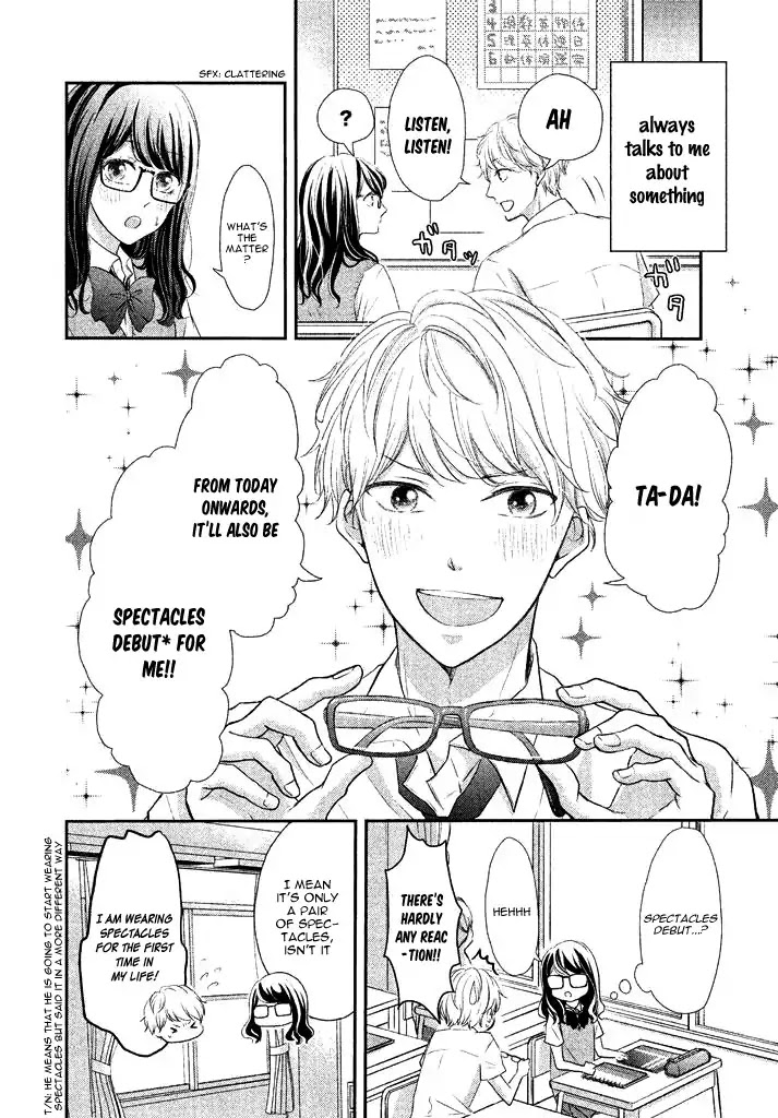 Lovely Short Short Chapter 0.6 page 6 - Mitsume Honey - Miho Tsukishima