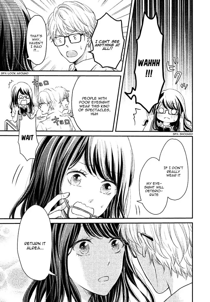 Lovely Short Short Chapter 0.6 page 9 - Mitsume Honey - Miho Tsukishima