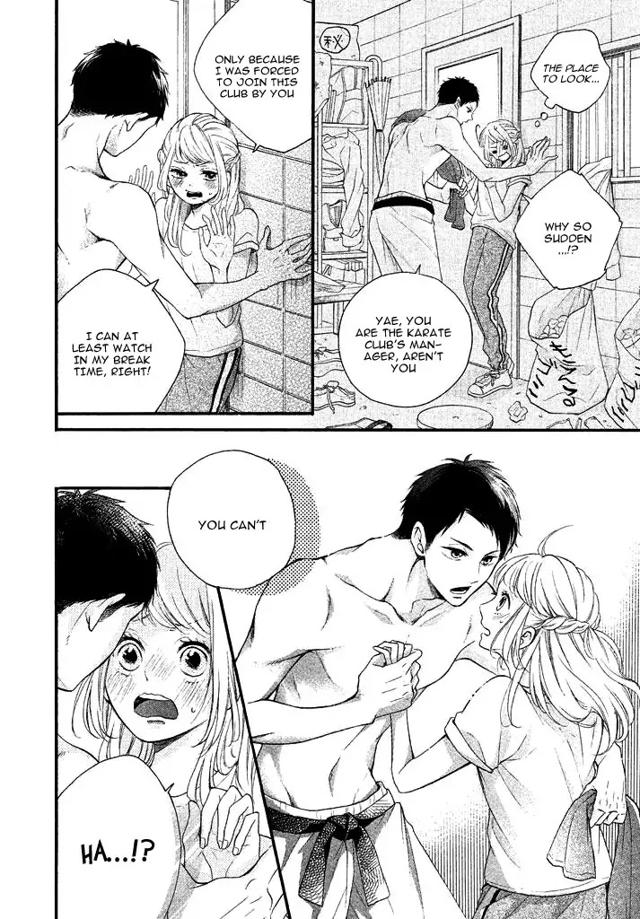 Lovely Short Short Chapter 0.7 page 6 - Yosomi Nanka Yurusanai - Aki Iwai