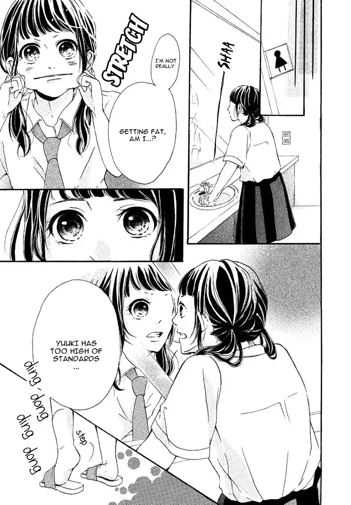 Lovely Short Short Chapter 0.8 page 7 - Tanjoubi Nanoni - Kou Furusato