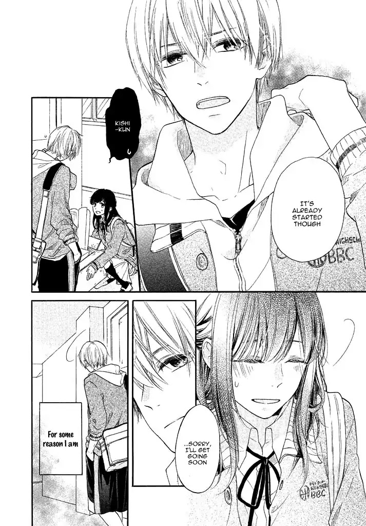 Lovely Short Short Chapter 0 page 6 - Chapter 0: Kishi-kun wa Watashi ga Kirai  - Rukana