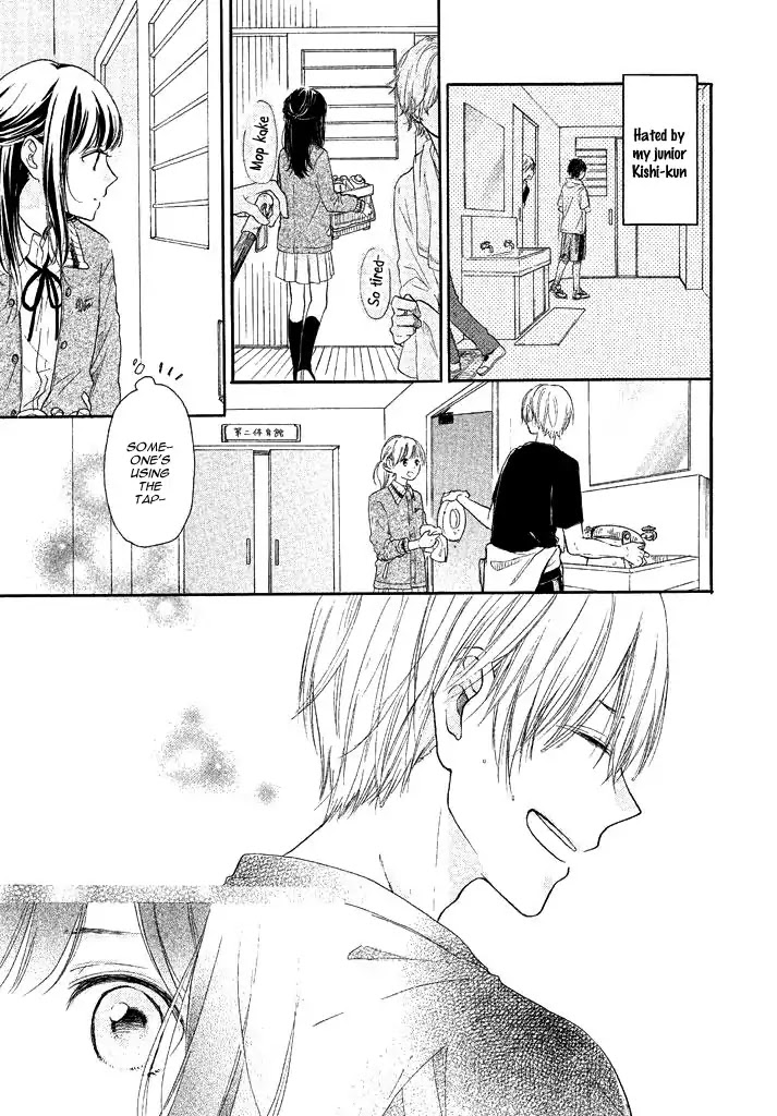 Lovely Short Short Chapter 0 page 7 - Chapter 0: Kishi-kun wa Watashi ga Kirai  - Rukana